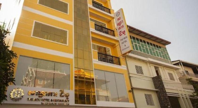 The Mou Hotel Phnom Penh Zewnętrze zdjęcie