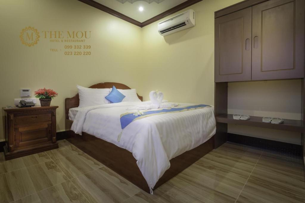 The Mou Hotel Phnom Penh Zewnętrze zdjęcie