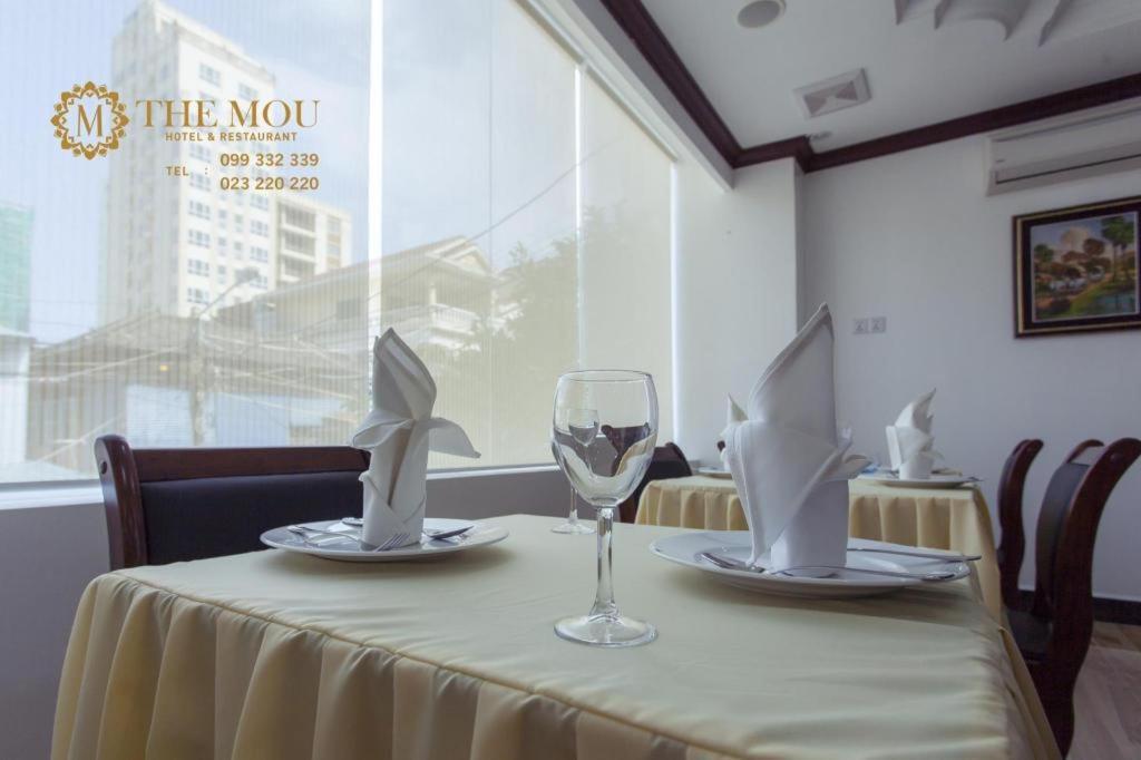The Mou Hotel Phnom Penh Zewnętrze zdjęcie
